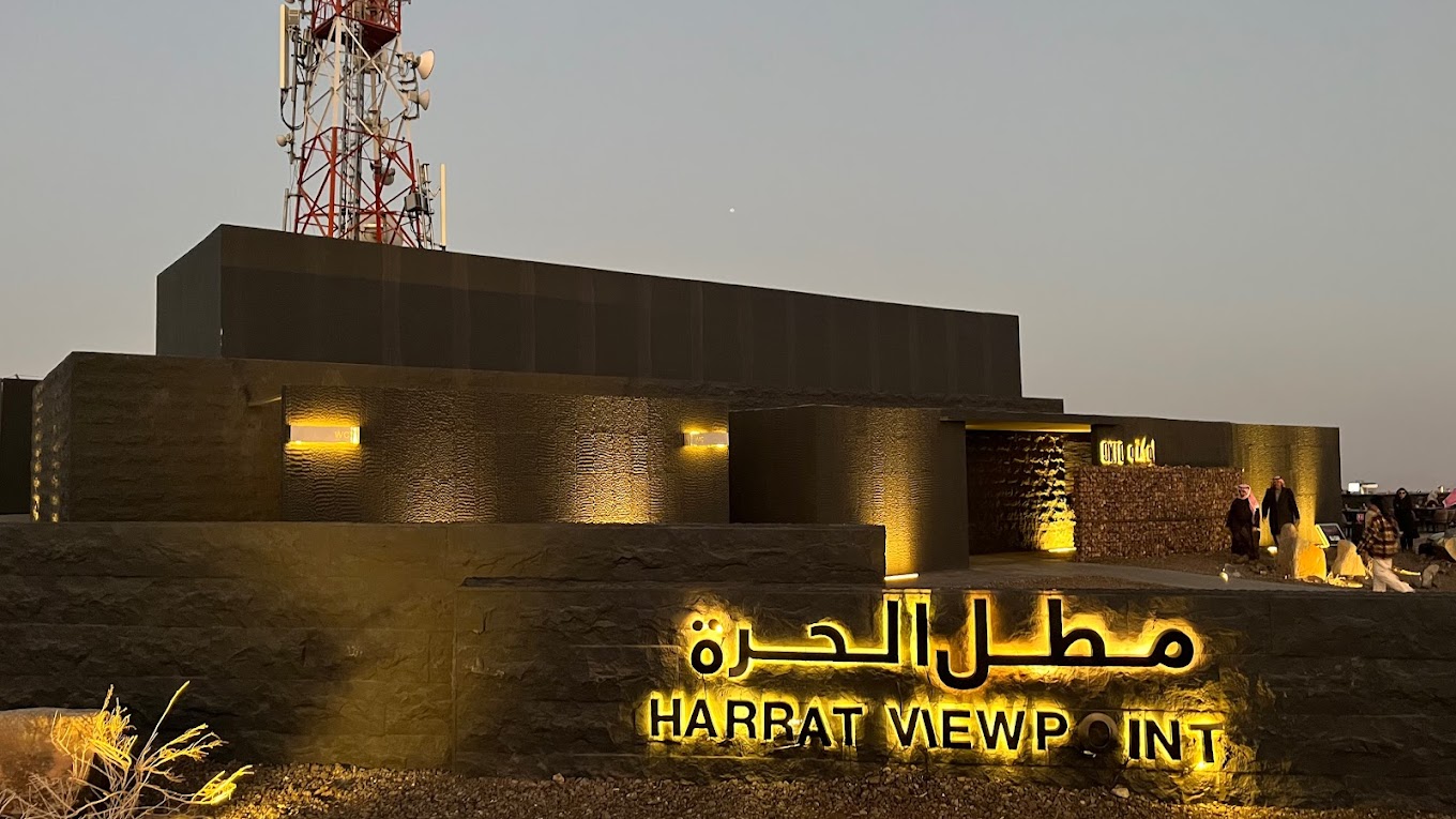 نوستالجيا-قريباً — صورة 16 من 17